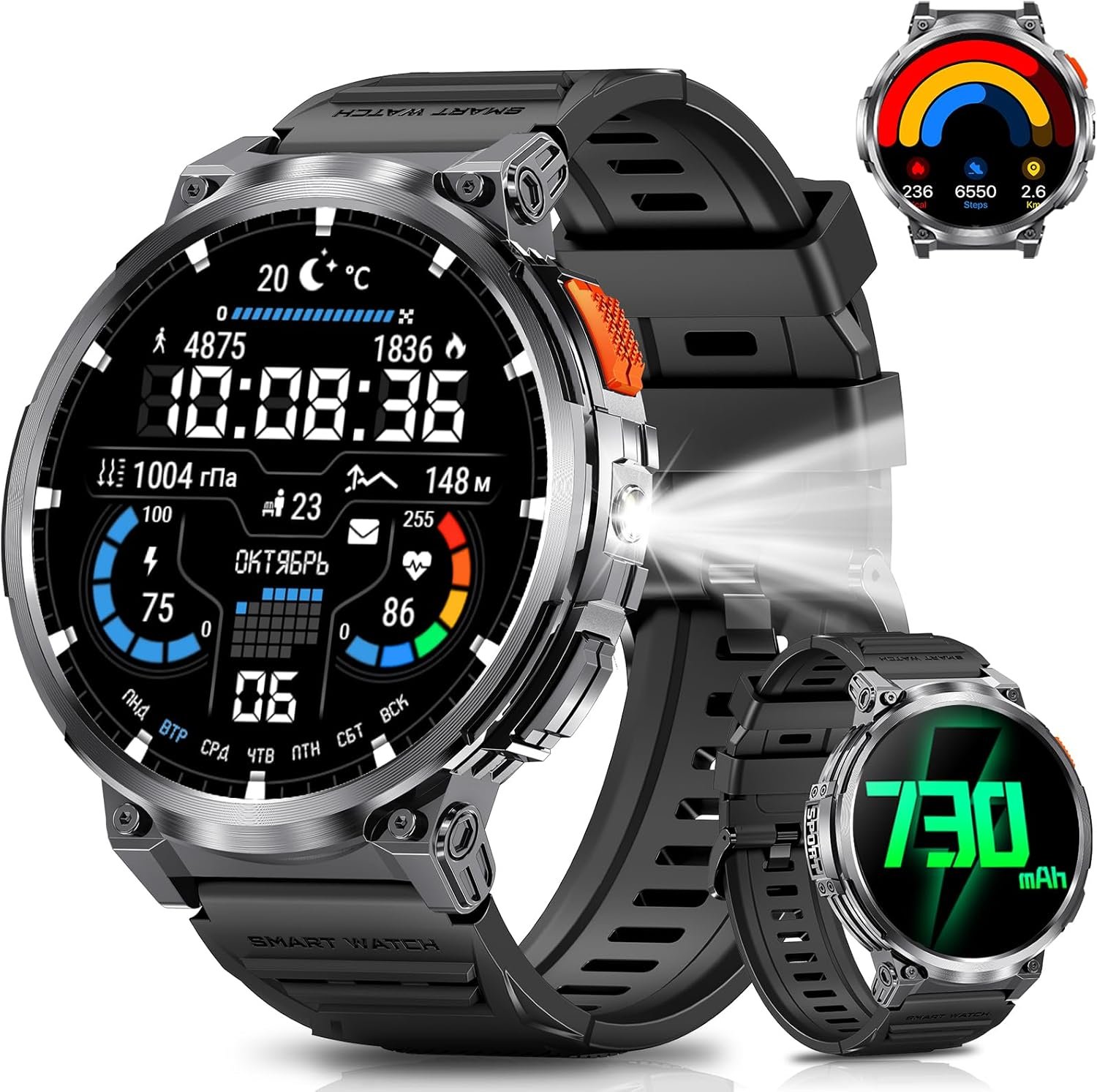 Military Bluetooth smart watch with outdoor fitness tracking and flashlight